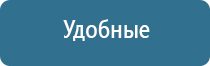 олм 1 одеяло
