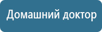 одеяло многослойное олм 01